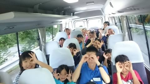 {4EFFA1BC-6CEC-47B0-B1C0-C2137CB41019}